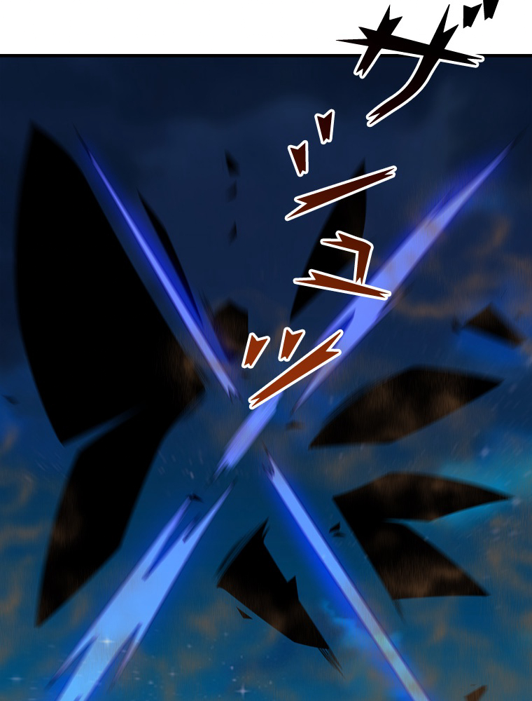 P59