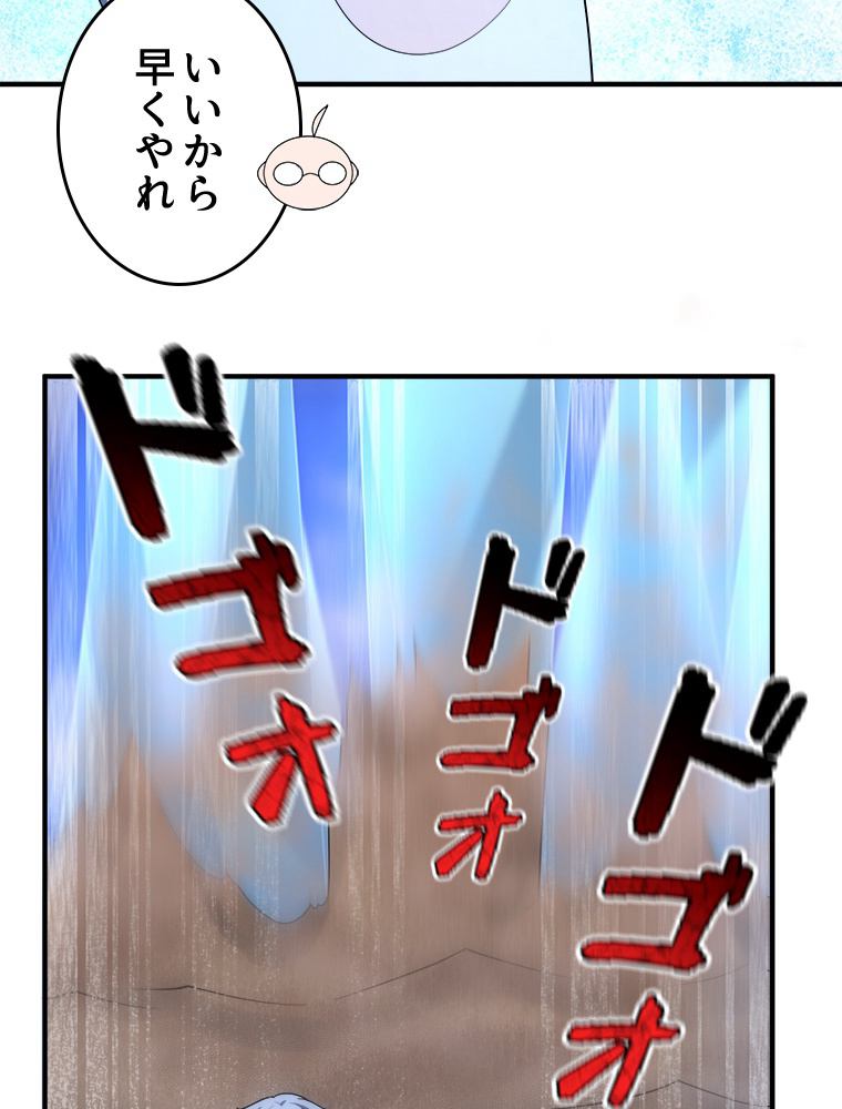 P68
