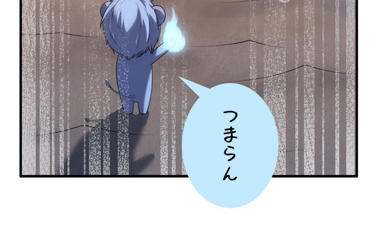 P69