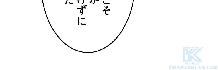 P56