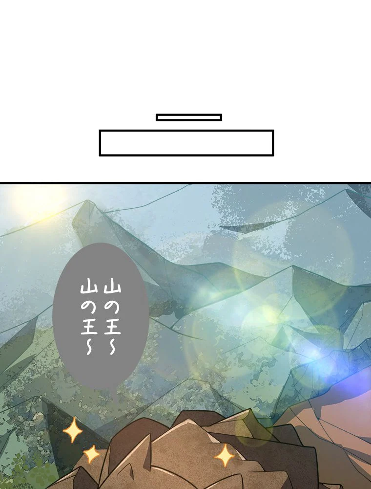 P72