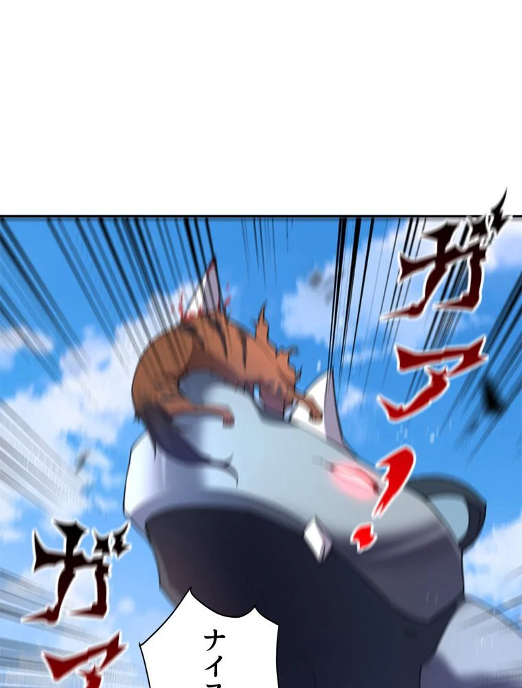 P39
