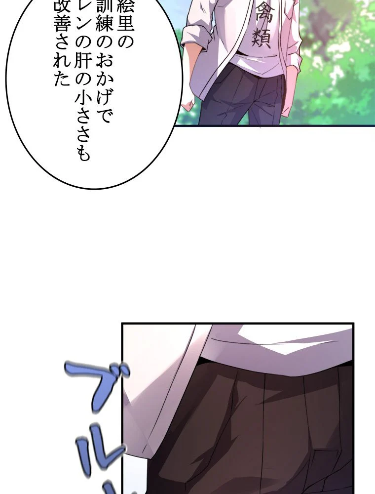 P42