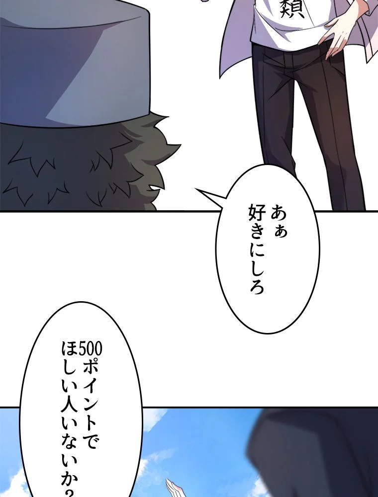 P51