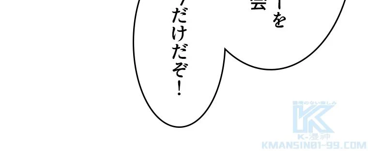 P53