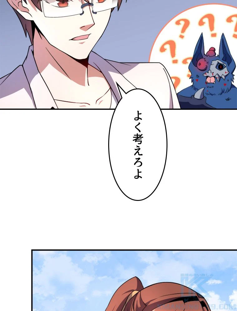 P56