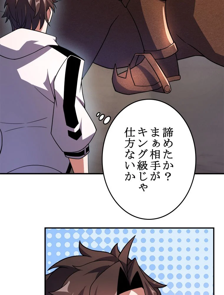 P37