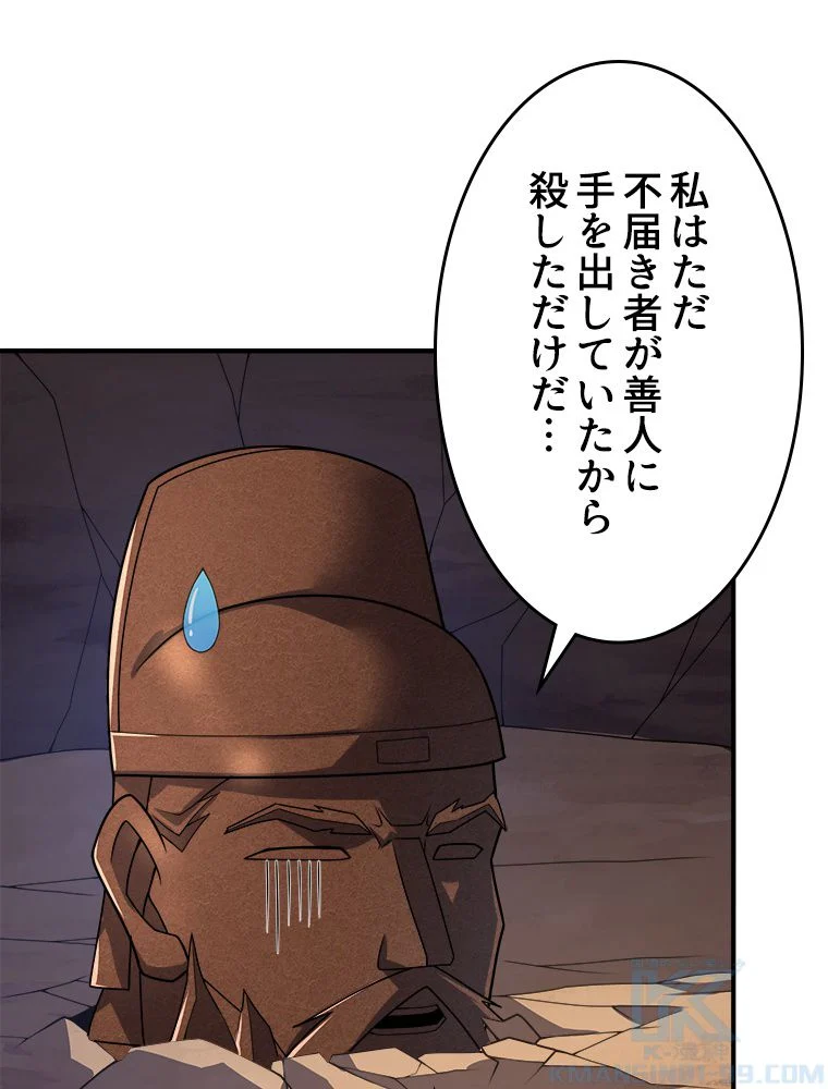 P53