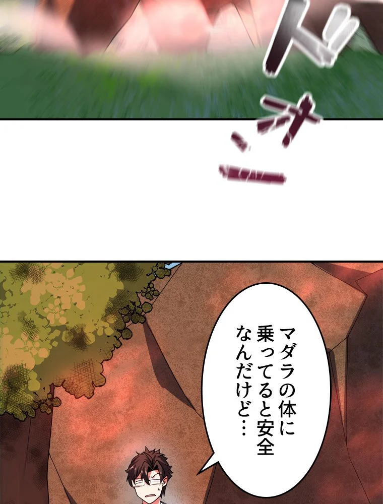 P58