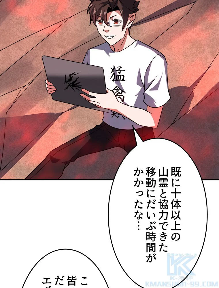 P71