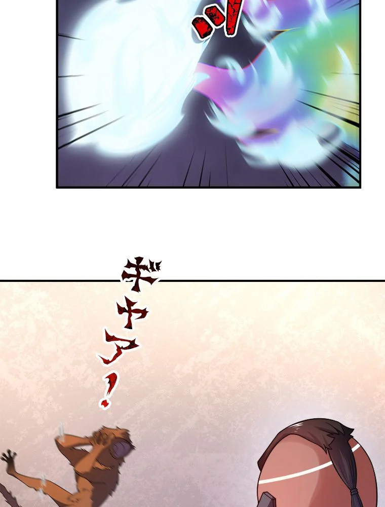 P55