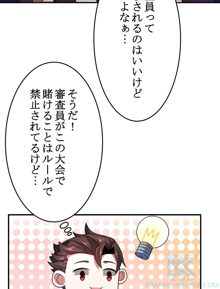 P65
