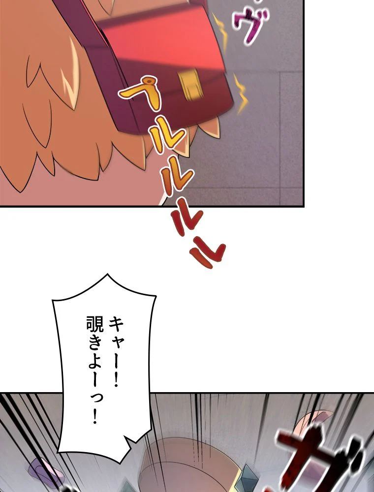 P69