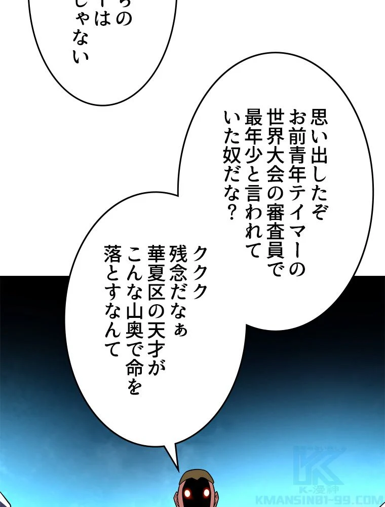 P35