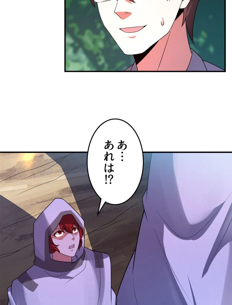 P48