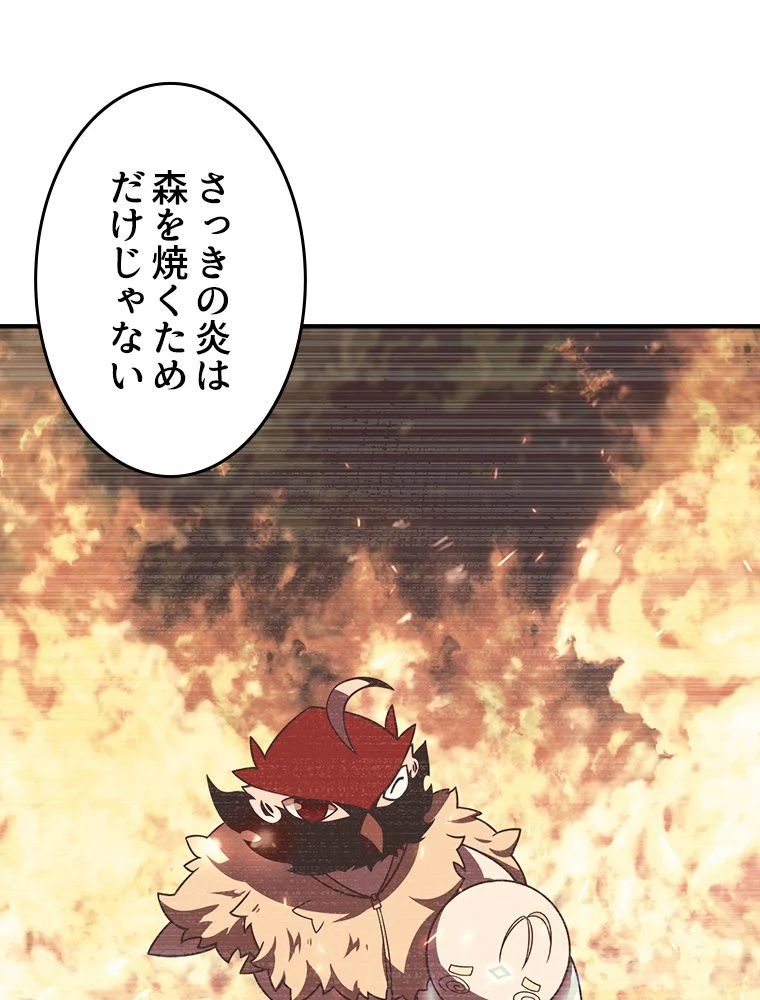 P52
