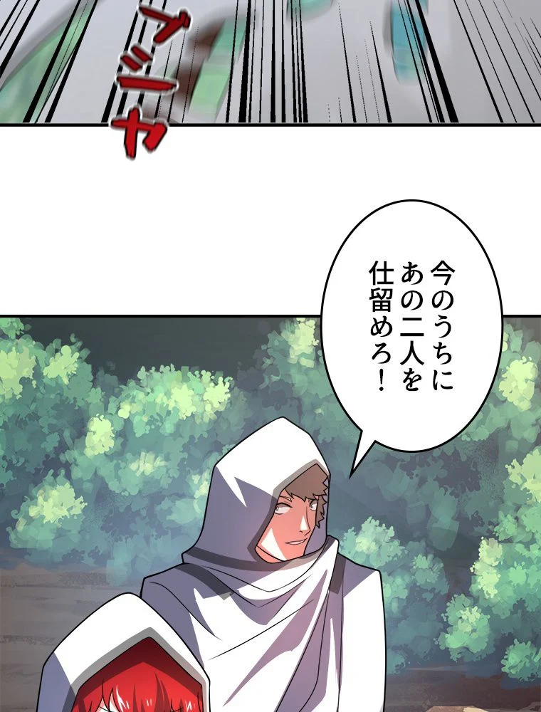 P64