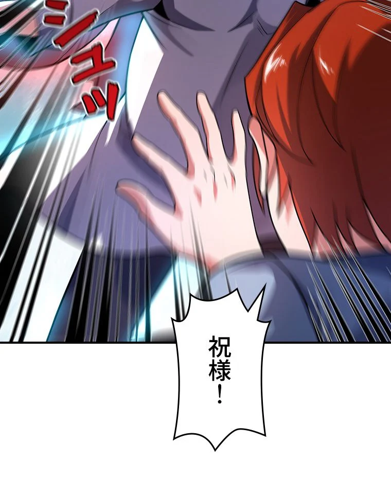 P72