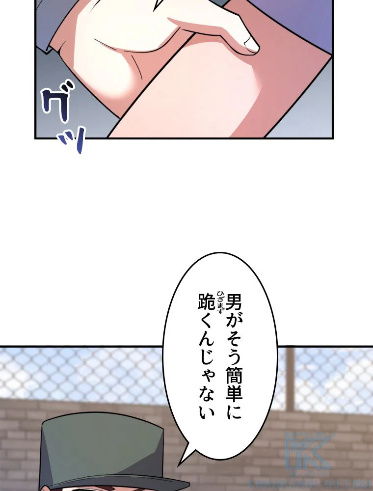 P47