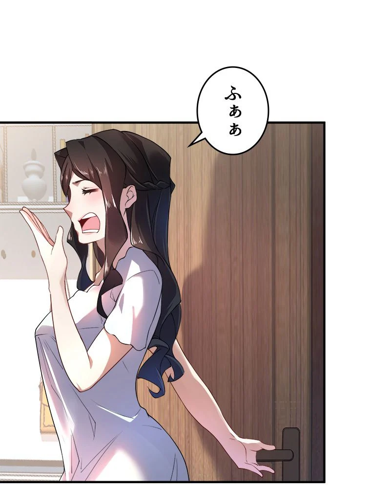P34