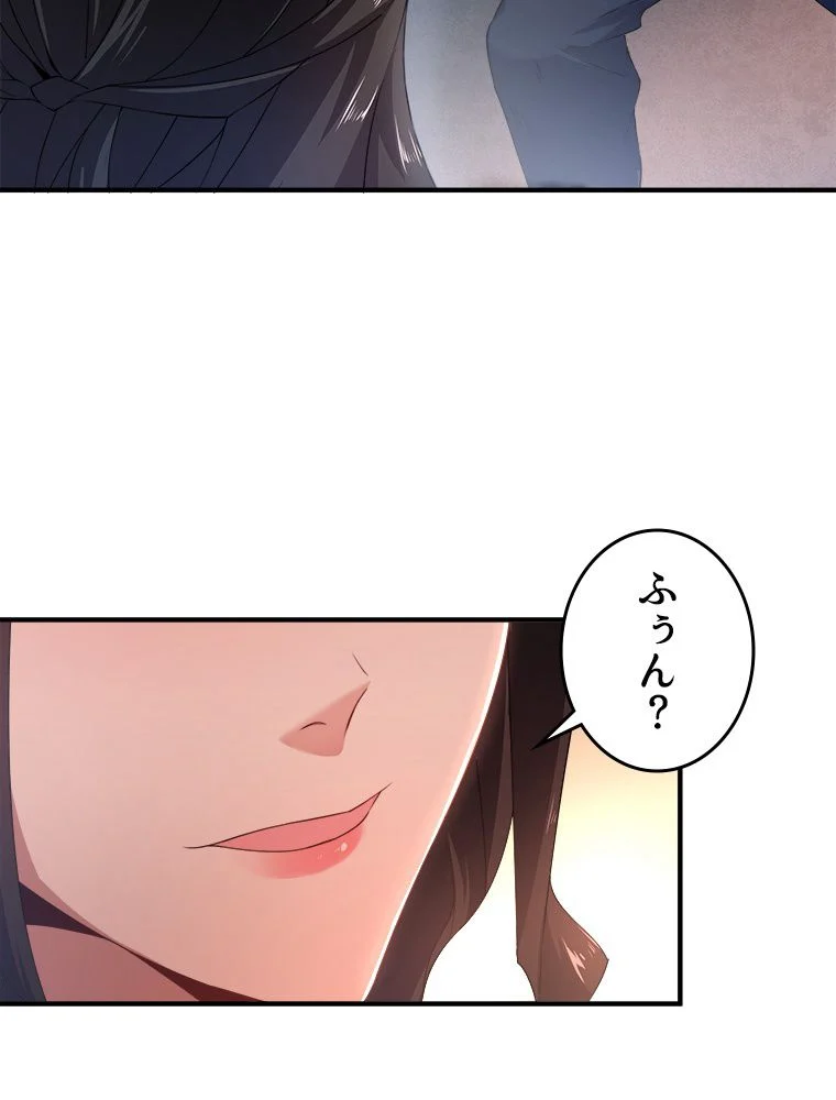P37