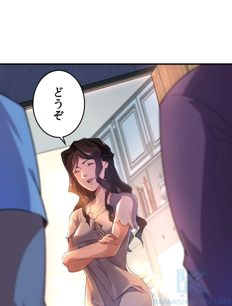 P38