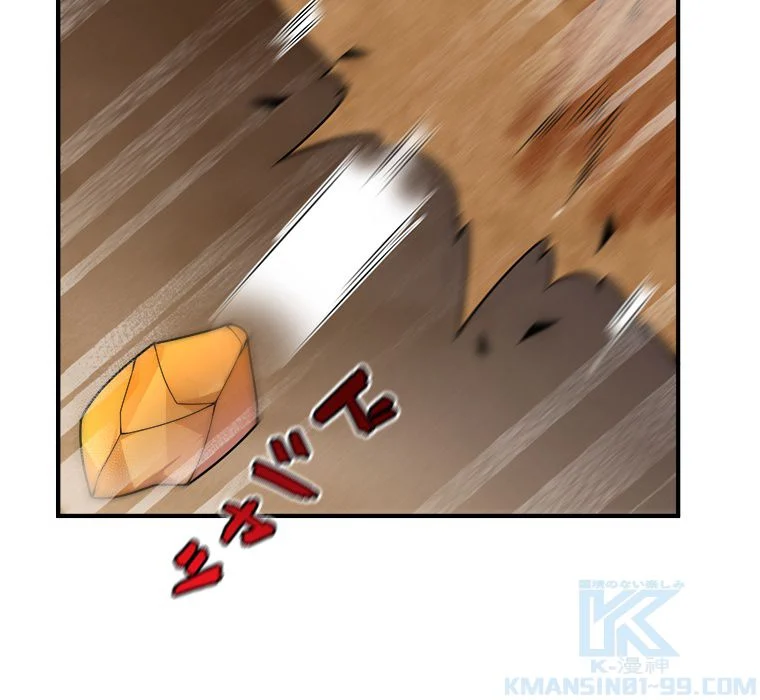 P53