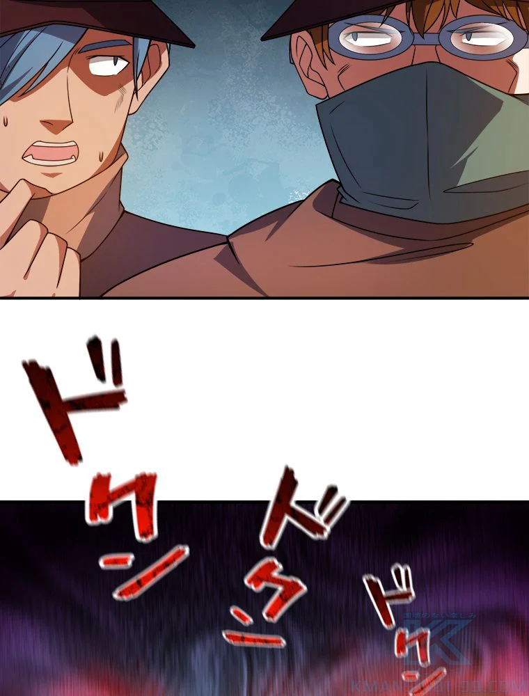 P59