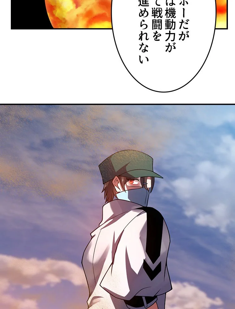 P67