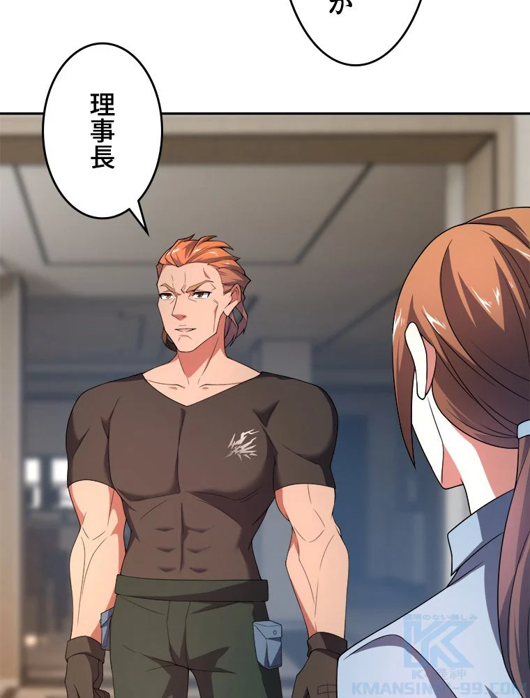 P38