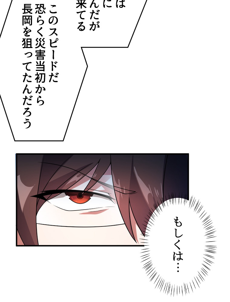 P41