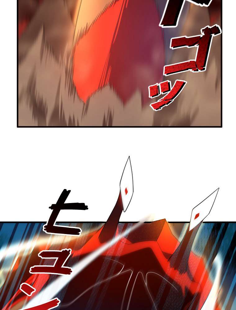 P48