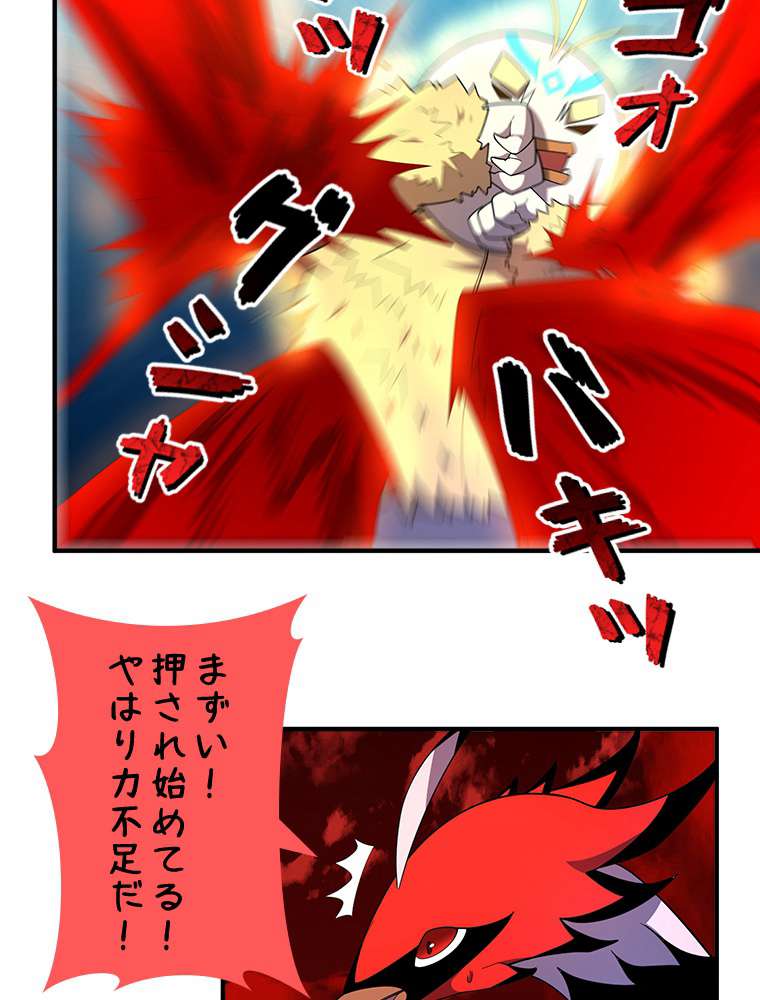 P59