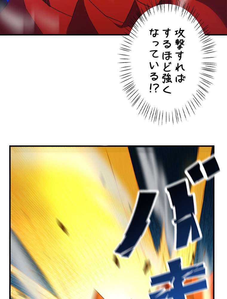 P69