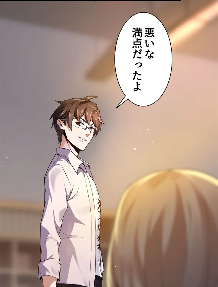 P61