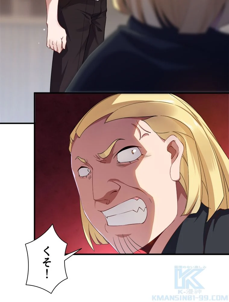 P62