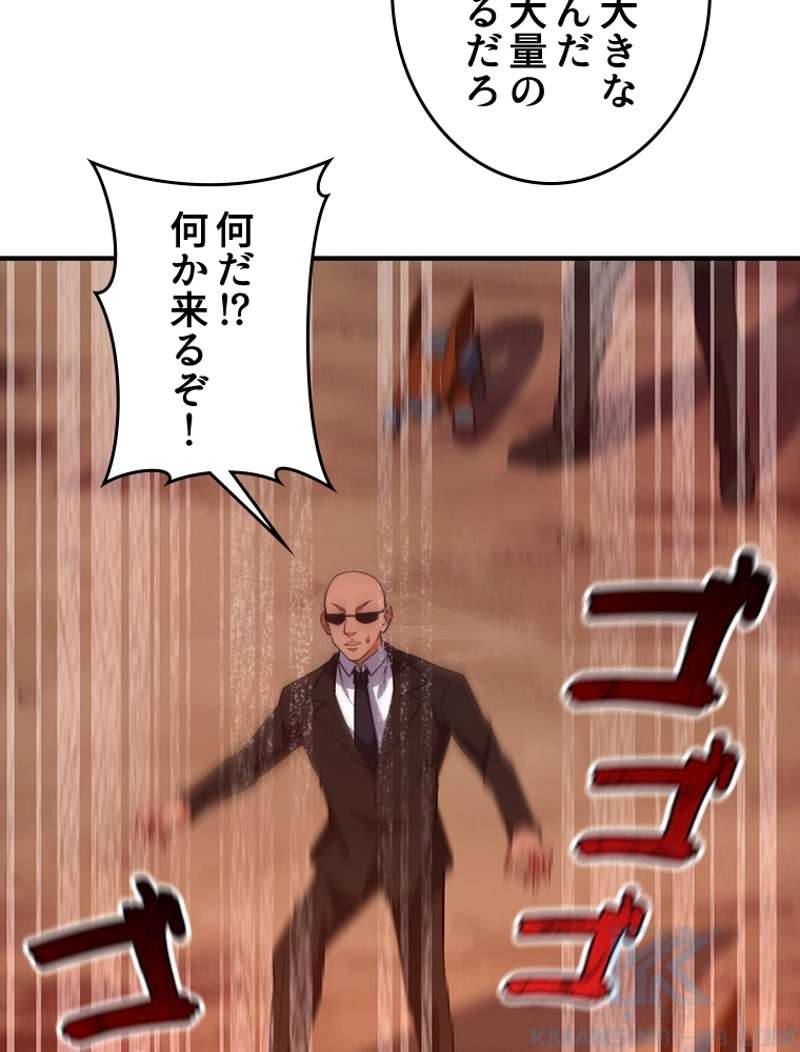 P58