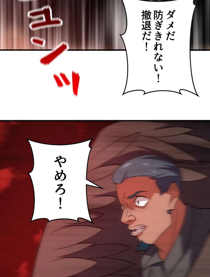 P65