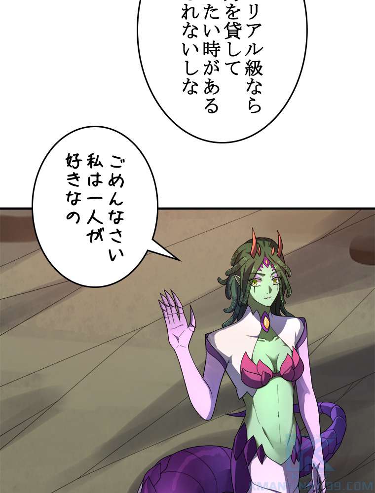 P43