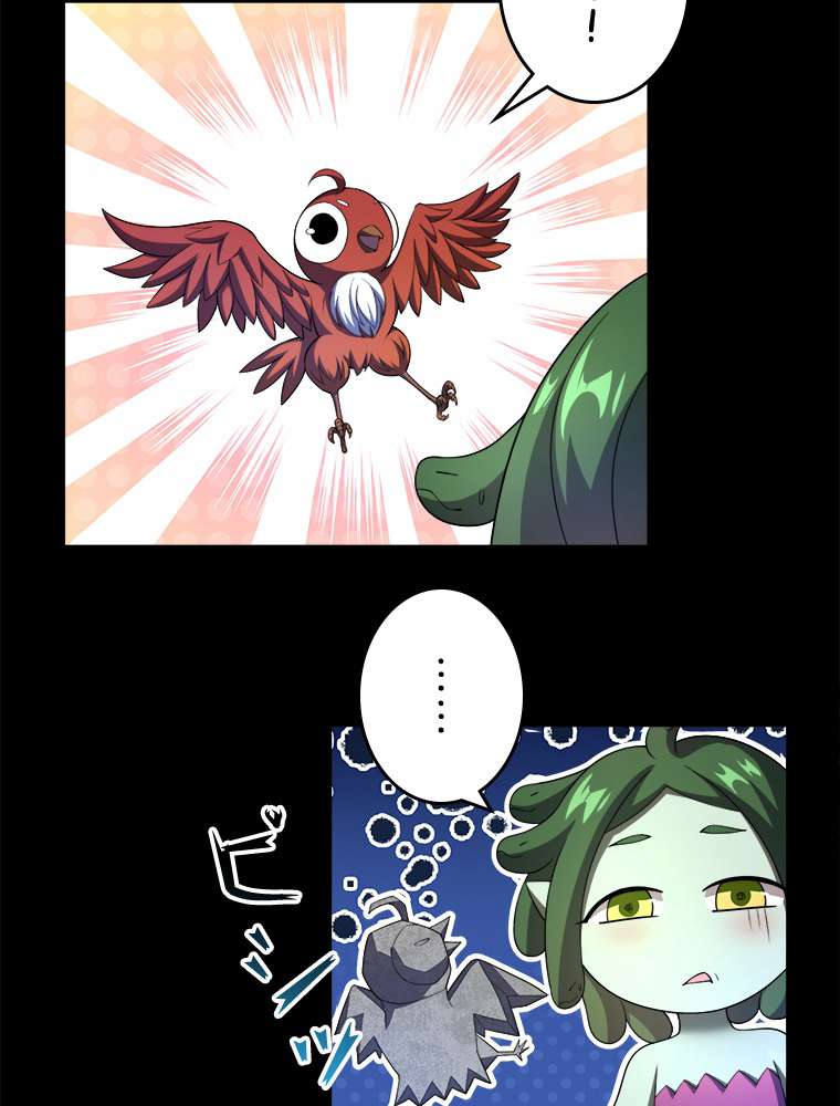 P59