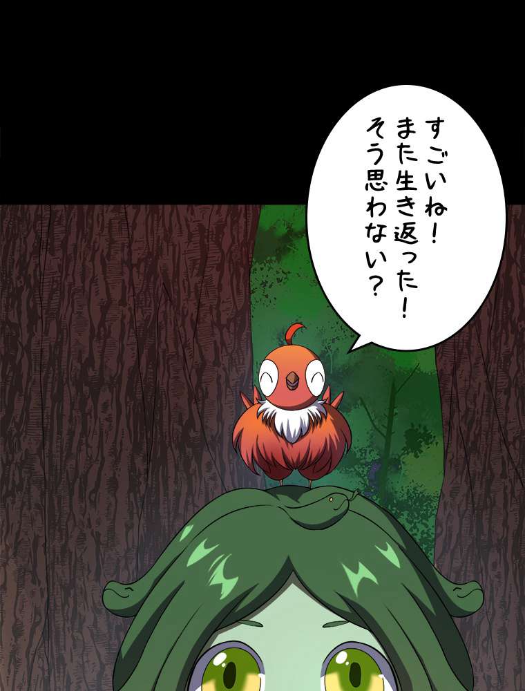 P62