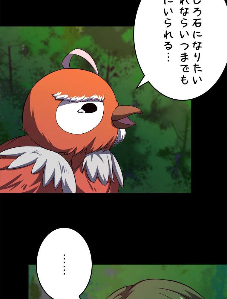 P68