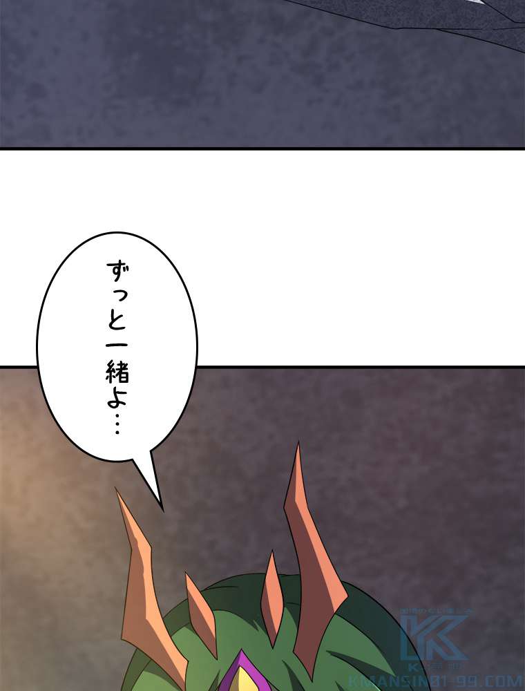 P73