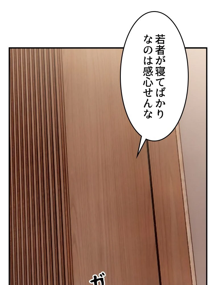 P60