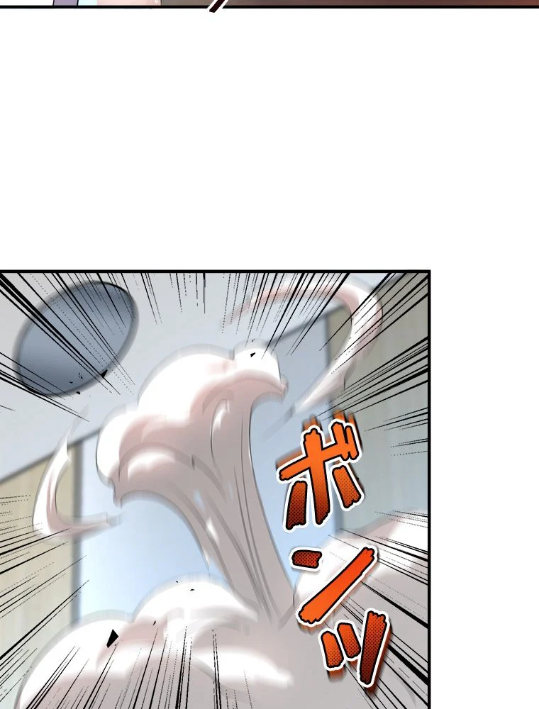 P43