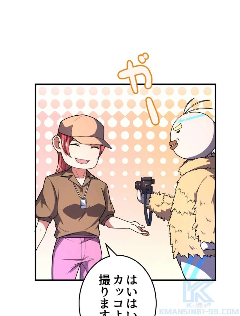 P37