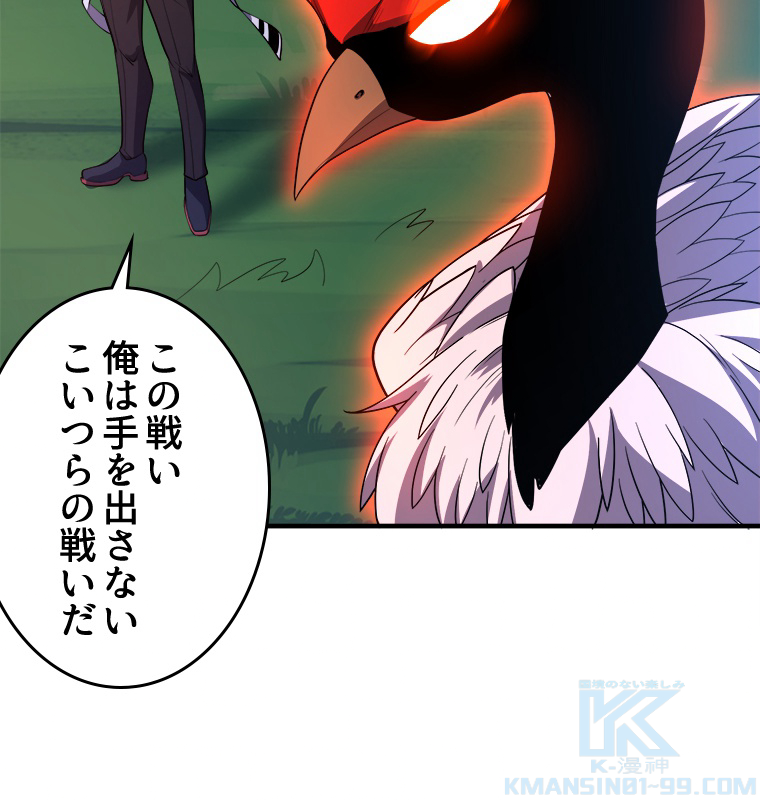 P49
