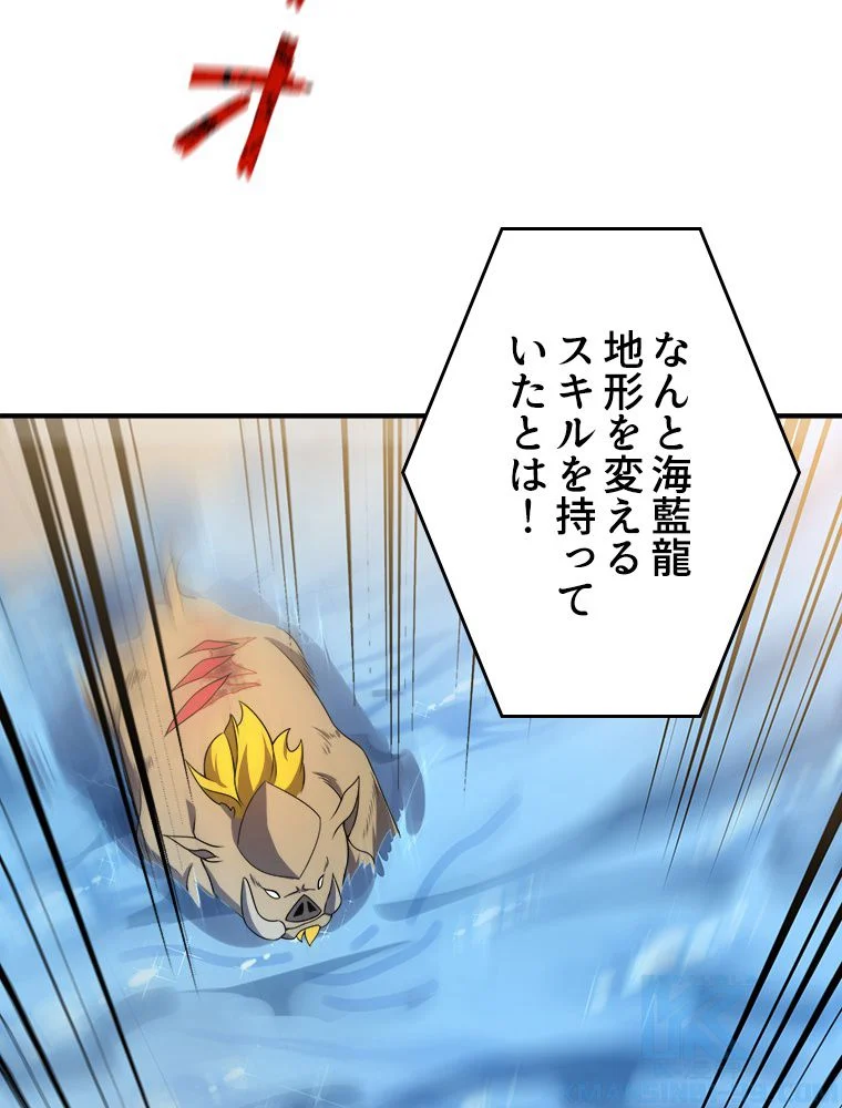 P53
