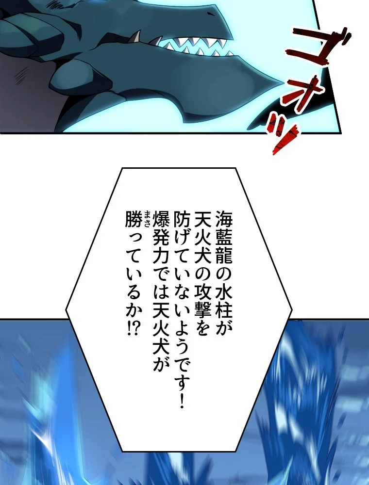P57