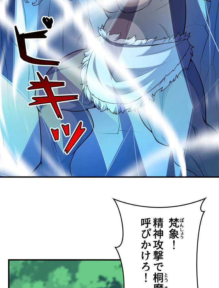 P39
